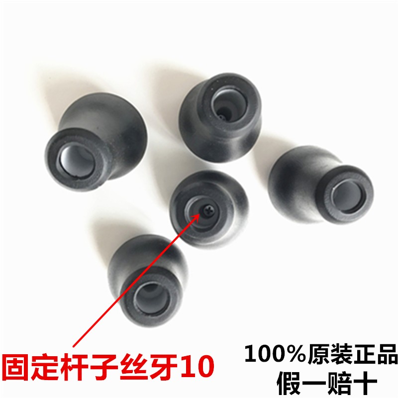 江淮货车配件威铃骏铃帅铃康铃好运换挡杆排挡杆档位手球柄档把头