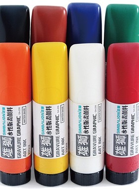 雄狮SIMBALION 水性版画油墨颜料 版画颜料黑色 白色230ML8色选择