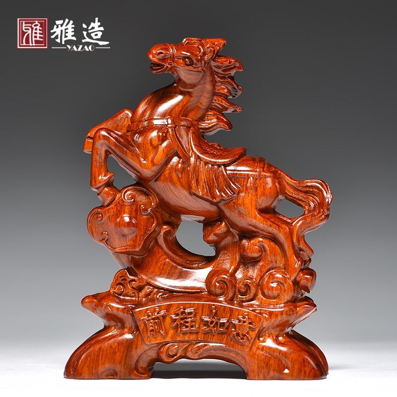 花梨木雕马摆件实木质生肖马家居饰品客厅酒柜办公室开业中式礼品,家居饰品,装饰摆件,淘宝优惠券,粉丝福利购,淘宝优惠卷