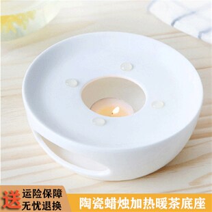 欧式家用田园风陶瓷蜡烛加热底座煮茶炉温茶器玻璃壶花草功夫茶具