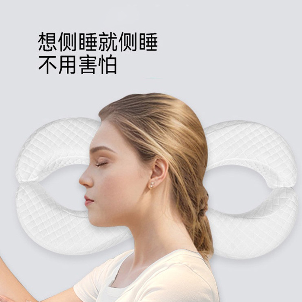 新款护8字型记忆棉脸枕耳洞枕头