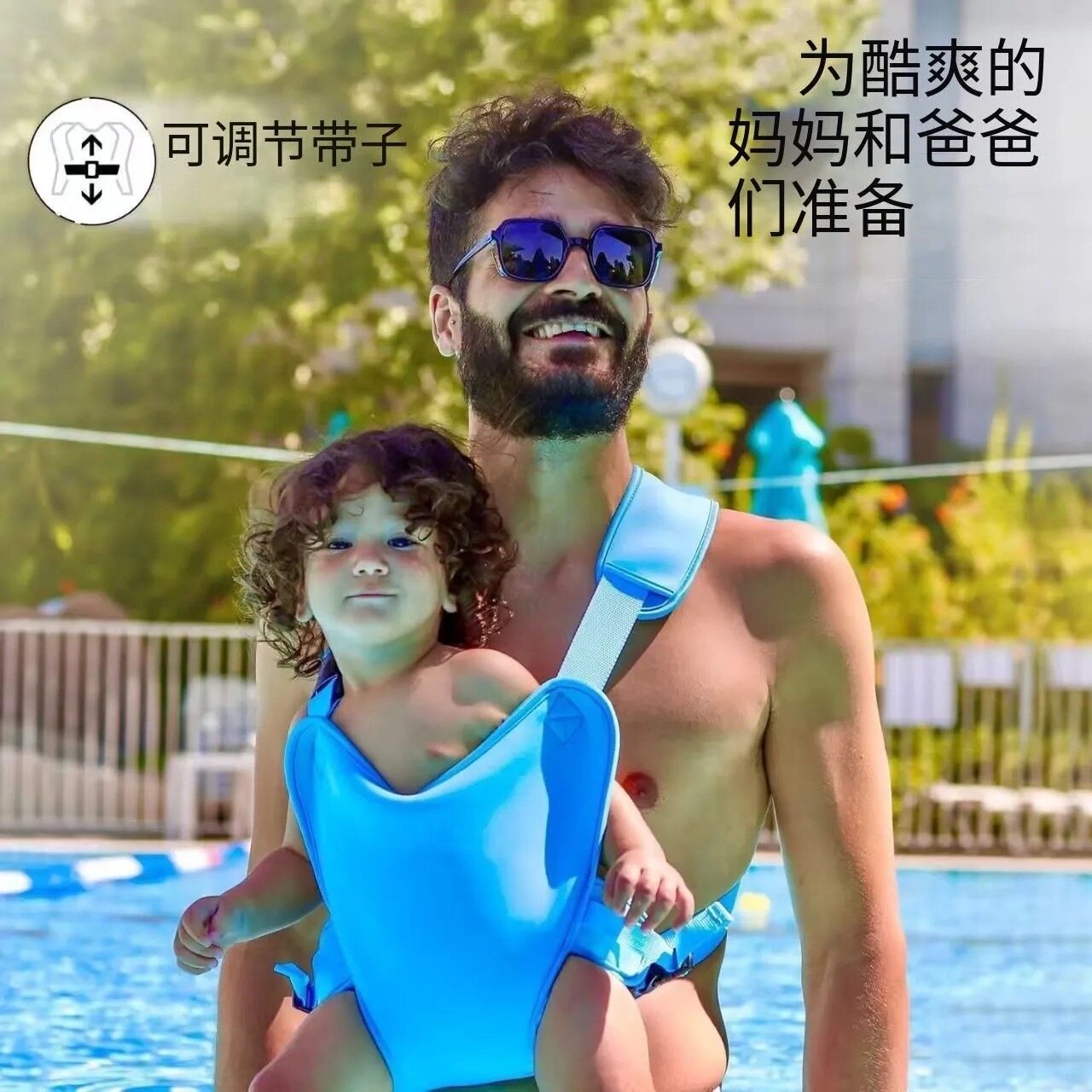 婴儿游泳双肩背带宝宝背带前抱式初生双肩横抱多功能抱娃神器坐凳