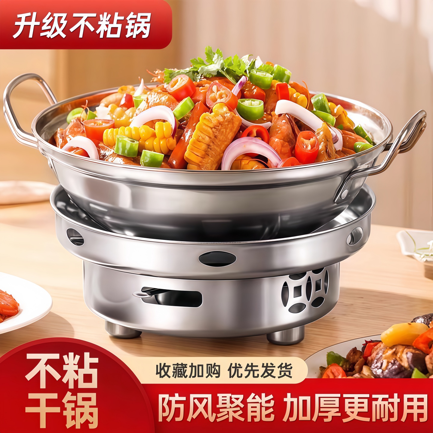 固体酒精炉子小火锅家用干锅锅具