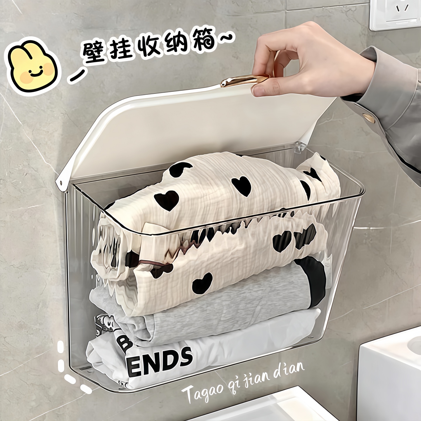 姨妈巾收纳盒防水卫生巾置物架