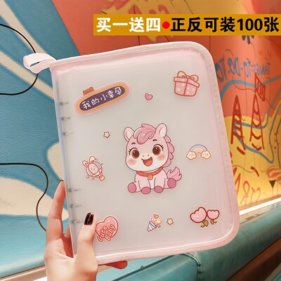 高颜值拉链孕检资料册手提包