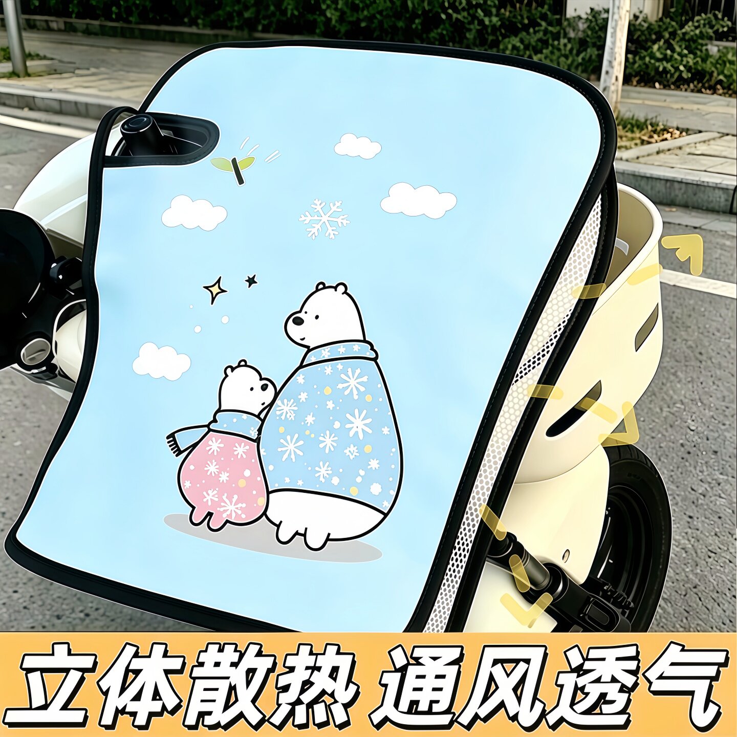 电动车防晒手套夏季挡风防水电瓶摩托车遮阳罩手把套新款男女通用
