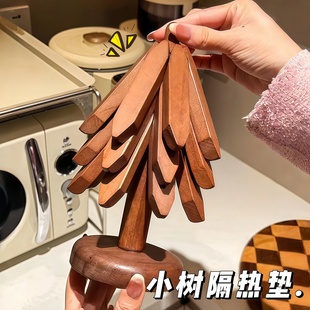 隔热垫餐桌摆件实木一棵树高颜值隔热垫小树隔热垫创意折叠餐盘树