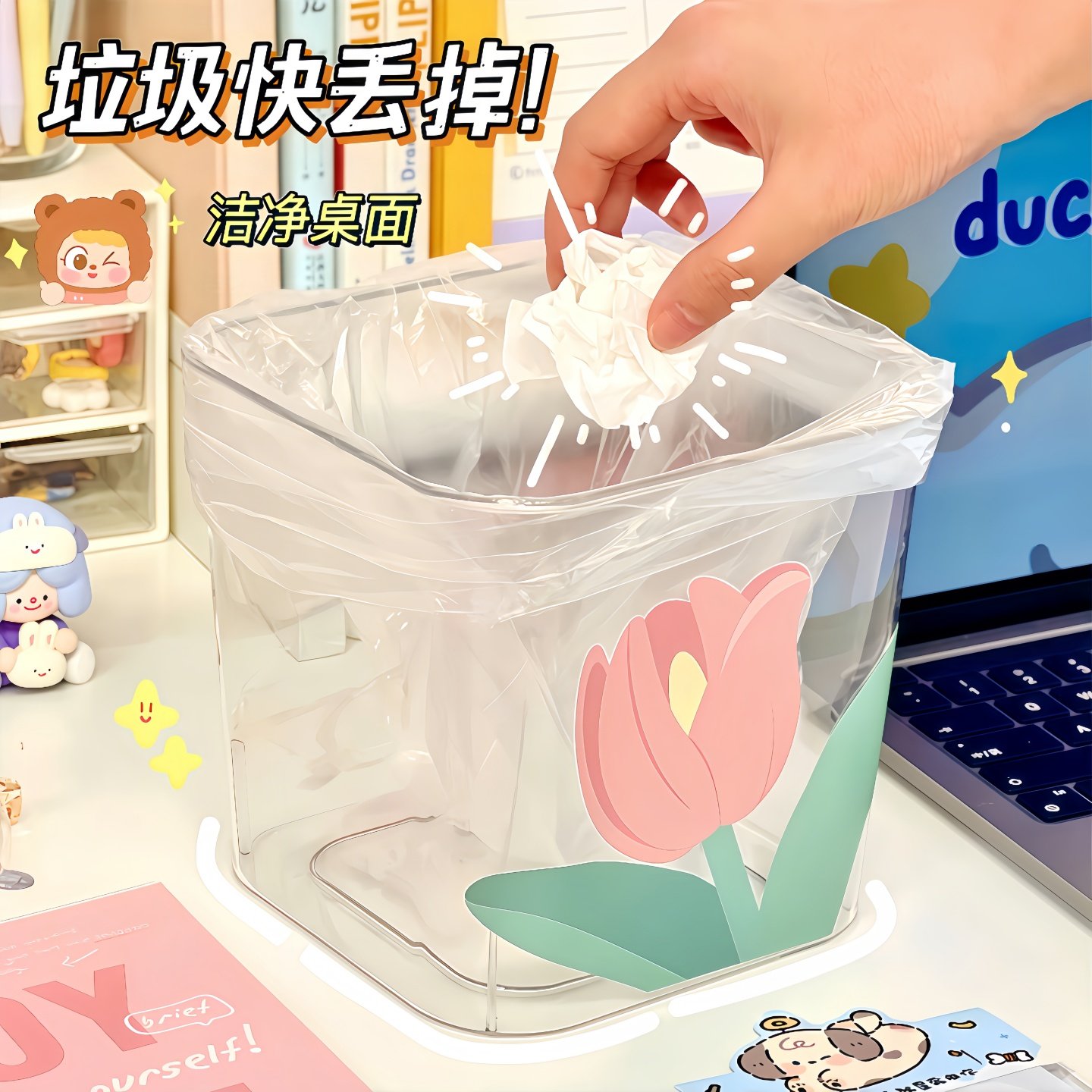桌面小型垃圾桶可爱家用小号亚克力透明养斗鱼小缸方形垃圾收纳桶,家庭/个人清洁工具,垃圾桶,淘宝优惠券,粉丝福利购,淘宝优惠卷
