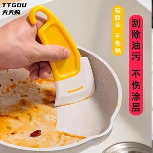 日式 硅胶刮刀锅底清洁耐高温刮板洗锅碗碟不粘锅家用刮片油污铲
