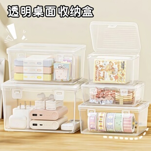 大容量文具盒收纳盒透明塑料盒子素描画笔马克笔彩铅水彩笔铅笔盒