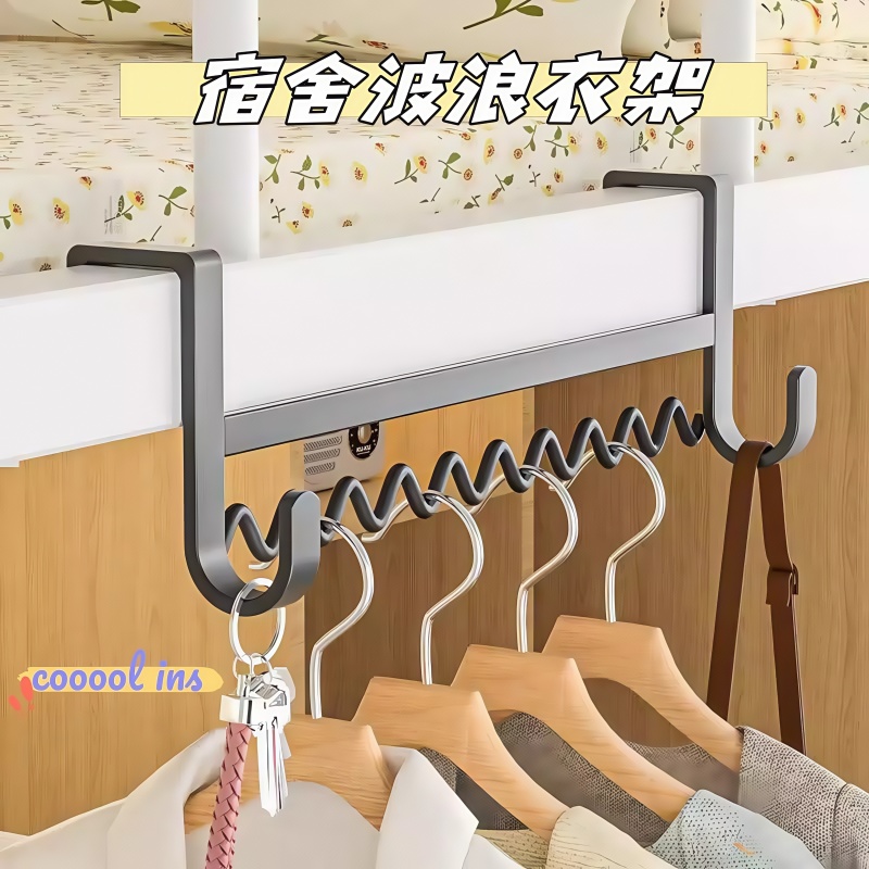大学生宿舍好物挂钩女寝室床边挂衣神器床头挂钩收纳挂衣服置物架