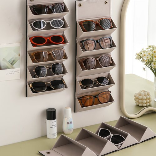 可折叠眼镜收纳盒多格多层