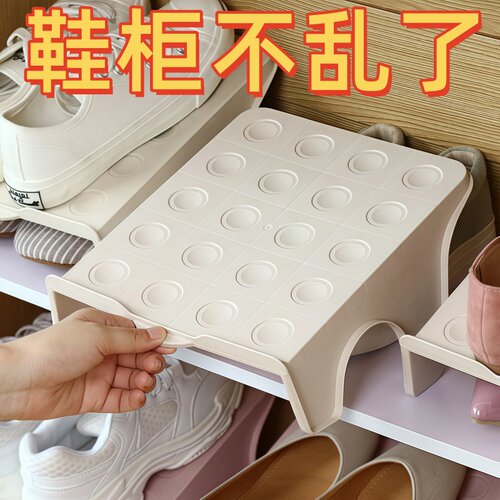 塑料双层收纳鞋架鞋托拖鞋置物架
