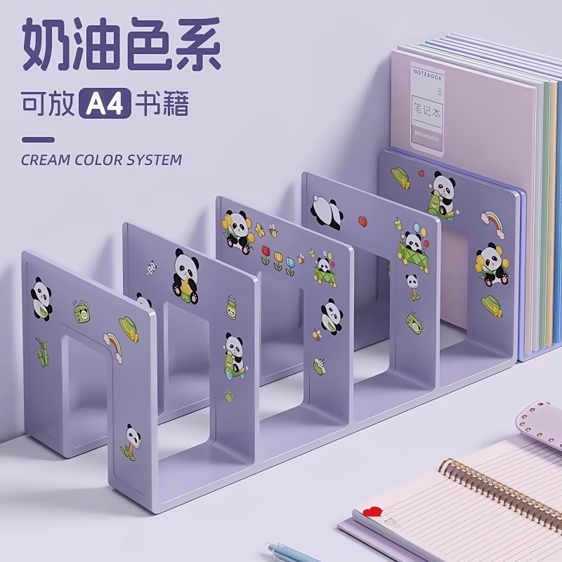 书立架桌面固定书本收纳神器高中学生儿童书立书夹书桌书架置物架