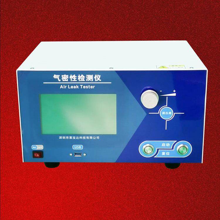 气密性检测仪电动牙刷美容仪洗脸器气密性测试仪IP防水检测,工业油品/胶粘/化学/实验室用品,其他实验室设备,淘宝优惠券,粉丝福利购,淘宝优惠卷