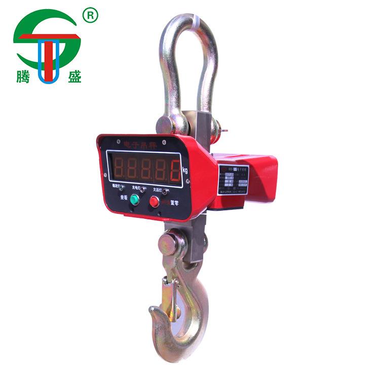 直显电子秤工厂10吨起重称重电子吊秤OCS-10行车直视吊秤