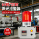 计时报警器工业设备定时时间报警器循环开关报警延时声光报警器