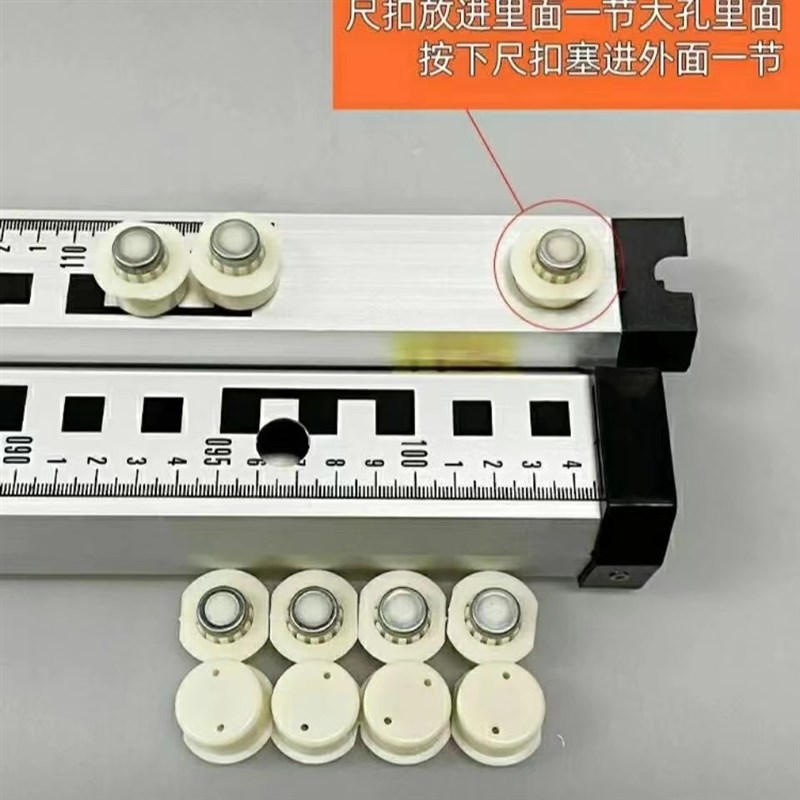 塔尺卡扣配件木制水准尺4个装3米5米7米标尺塔尺按钮水准仪塔尺扣图片