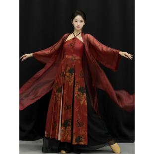 古风爵士舞蹈服古典舞红色纱衣飘逸宽松女演出服开衫覆古绑带旗袍