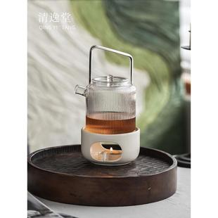 清逸堂丨INS风简约陶瓷蜡烛温茶底座 温茶器温茶炉茶壶加热小火炉