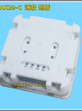 适用蒂森电梯按钮 按键AK29-C  薄款 侧插按键G-285E外呼上下开关