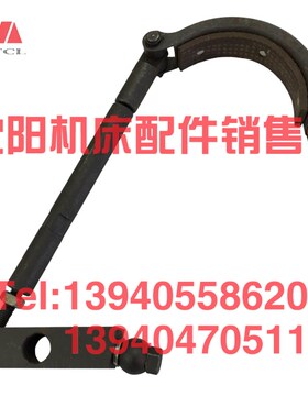 沈阳机床配件SK360 CA6136 C618-3刹车总成 刹车套 刹车带刹车皮