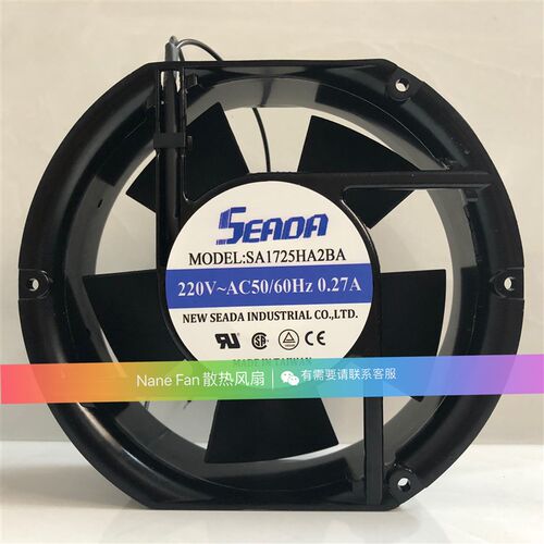 台湾SEADA立德轴流风扇SA1725HA2SA/BA 交流散热风机 220V 0.27A