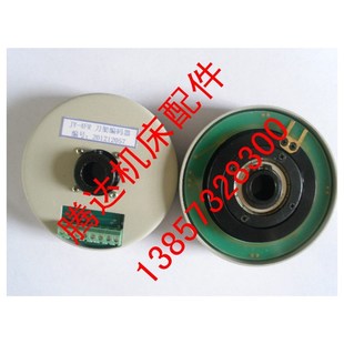 沈阳CAK6136 CAK3665数控刀架发信盘 编码器JY-4FR数控车床配件