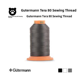 德国缝纫线Tera 80 Gutermann手工缝纫线缝纫机缝纫线户外粗苯织