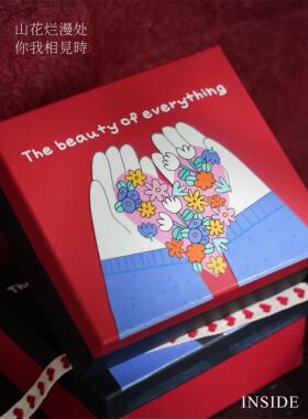 520爱心礼物盒新款心花灿烂礼盒包装盒送情侣礼品盒大号空盒红色