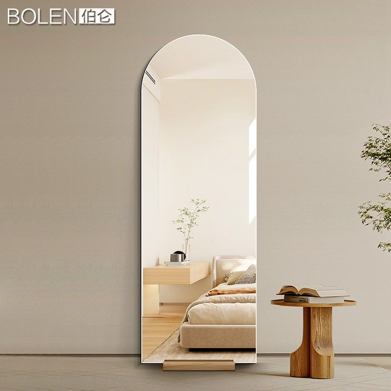 BOLEN 实木底座穿衣镜家用拱门全身镜子入户玄关装饰镜落地试衣镜