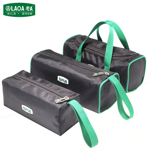 老A 多功能电工包方形手提小拎包便携维修工具包耐磨防水小筒包