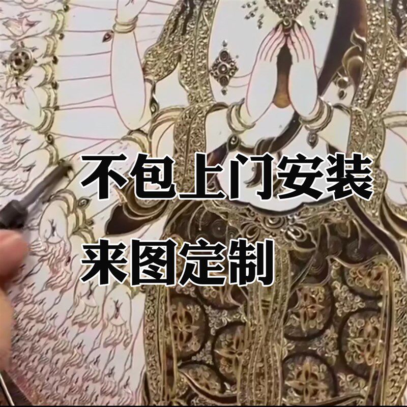 余款定制手工錾刻来图定制-铜板画