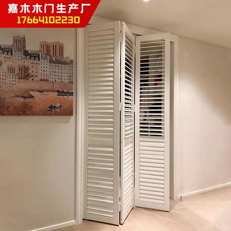 百叶门折叠门实木衣柜门隔断木质百叶窗通风透气推拉门卧室折叠门