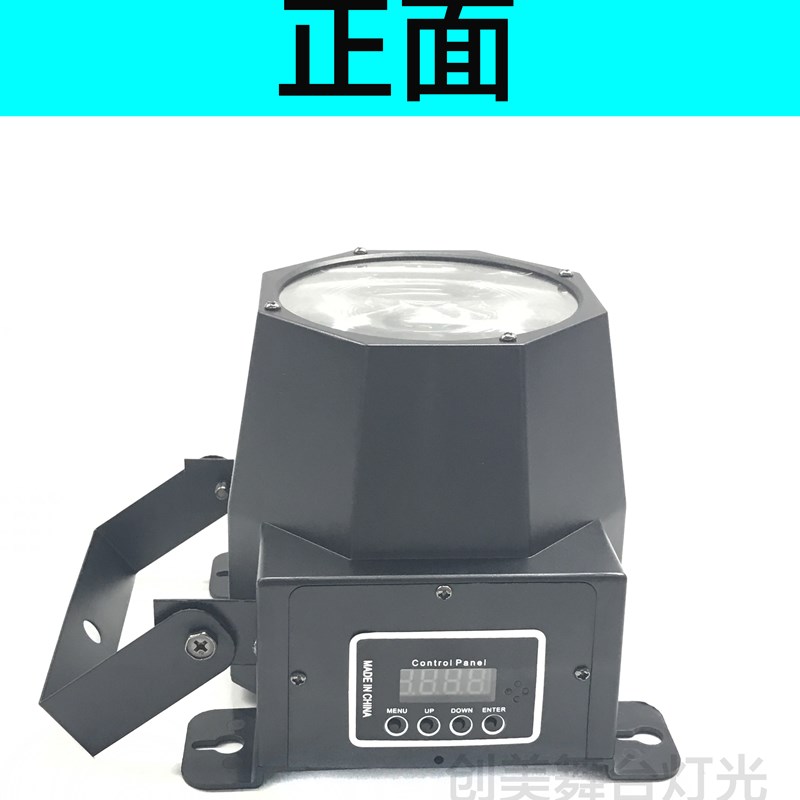 LED30W全彩DMX六色射灯雨灯玻璃球反射镜面球KTV包房酒吧灯镭射灯