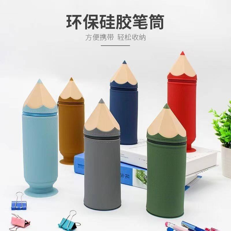 硅胶笔袋食品级环保防水防尘耐脏纯色大容量笔筒学生文具变形笔袋