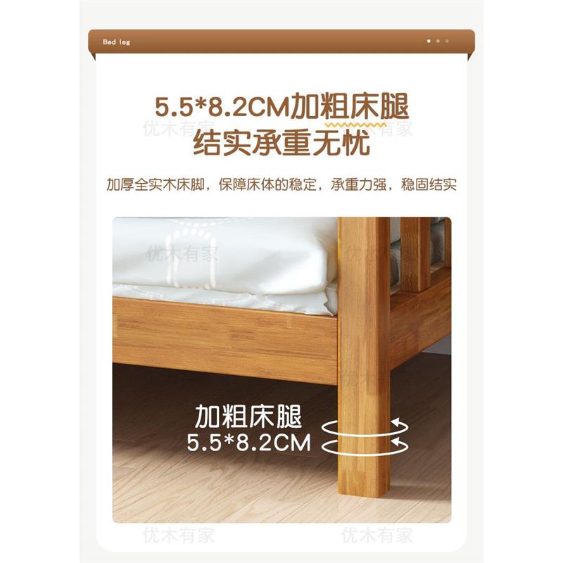 上下床双层床儿童床实木上下铺托管用宿舍床两层高低床木床子母床
