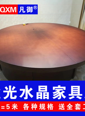 家具贴膜哑光水晶膜高档自粘纹理实木餐桌茶几大理石开放漆保护膜