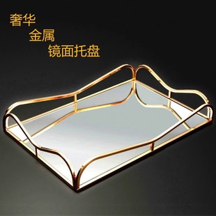 轻奢镜面玻璃托盘收纳家用茶几酒杯茶具酒具托盘水杯子盘茶盘摆件