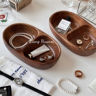 复古木质桌面收纳盒首o饰香水杂物分格整理盘客厅玄关杂物收纳托