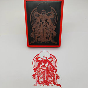 真武大帝祖师爷神像玄武大帝玄天上帝无量祖师印章自动出油光敏印