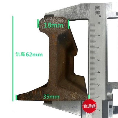 平移门直线门别墅庭院厂区大门轨道 工字路轨钢  地面轨道H槽轮