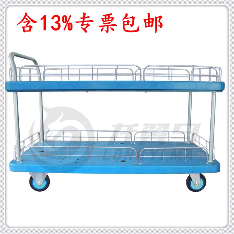 全静音手推车PLA400Y-T2双层大车板搬运车平板车拣货车大载重推车