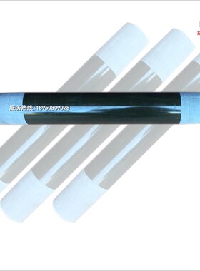 T501-2锥形绝缘轴高分子复合绝缘子520*7065电吹尘器振打绝缘棒