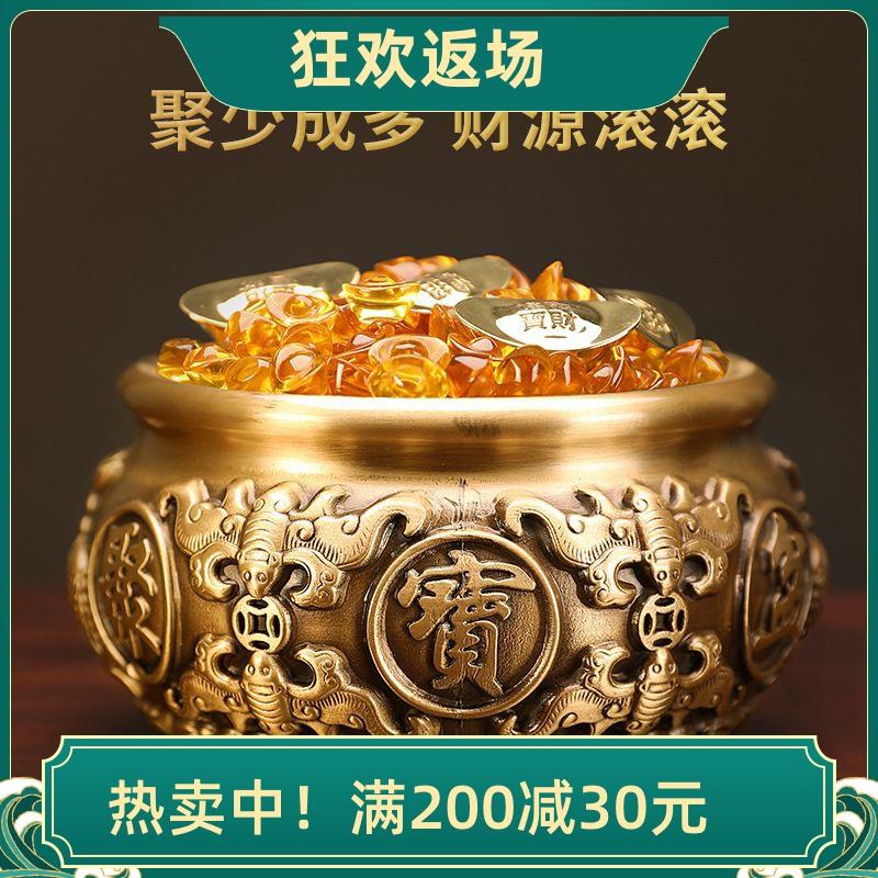大小号八福黄铜聚宝盆摆件家用办公室装饰品招财进宝开业乔迁礼品