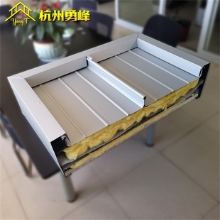 钢结构3004铝镁锰屋面板 大型直立锁边金属铝镁锰板65430高立边板