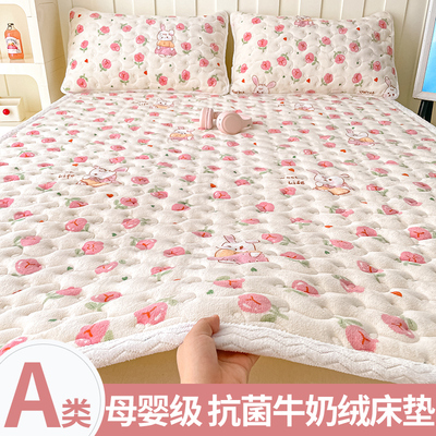 床垫褥子软垫子家用冬季床褥垫被宿舍学生单人加绒铺床毛毯