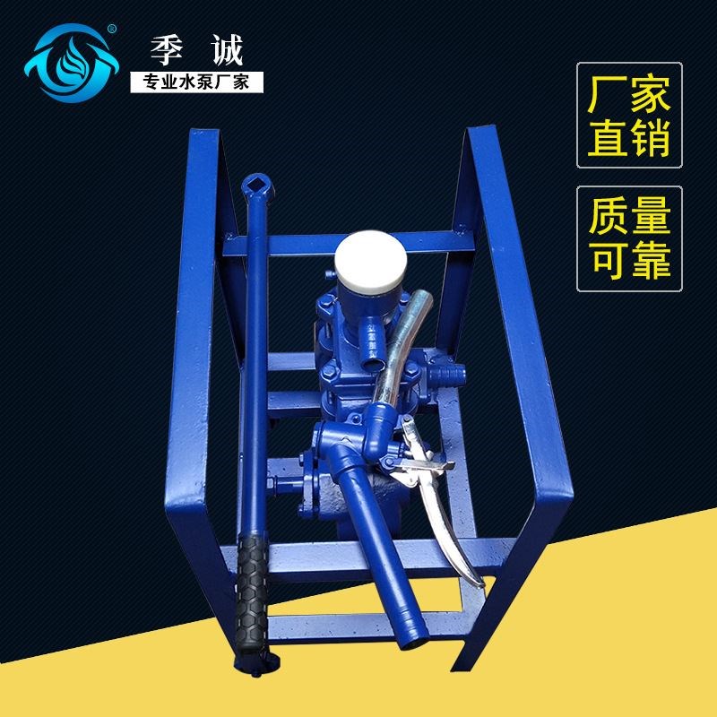 ZH-100A手摇计量加油泵 ZH型抽油泵 铸铁单吸式手摇泵