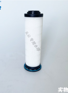 寿力螺杆机WS2208/WS30/WS3708机油滤清器02250155-709内置油滤芯
