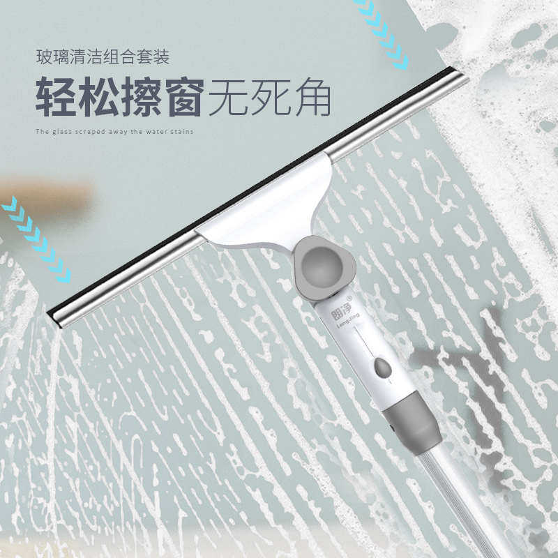 擦玻璃神器家用刮水器伸缩杆刮窗器清洁工具保洁专用玻璃刮擦窗器,家庭/个人清洁工具,玻璃清洁器,淘宝优惠券,粉丝福利购,淘宝优惠卷